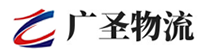 泉州到平利县物流公司